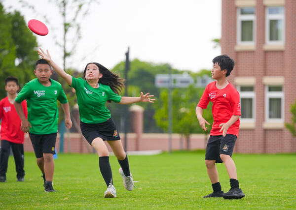 WCC Games,南通惠立学校